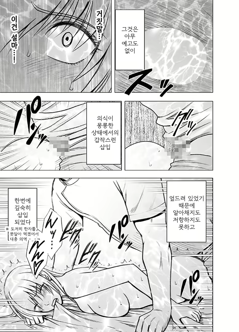 Content 745177 - 57 페이지