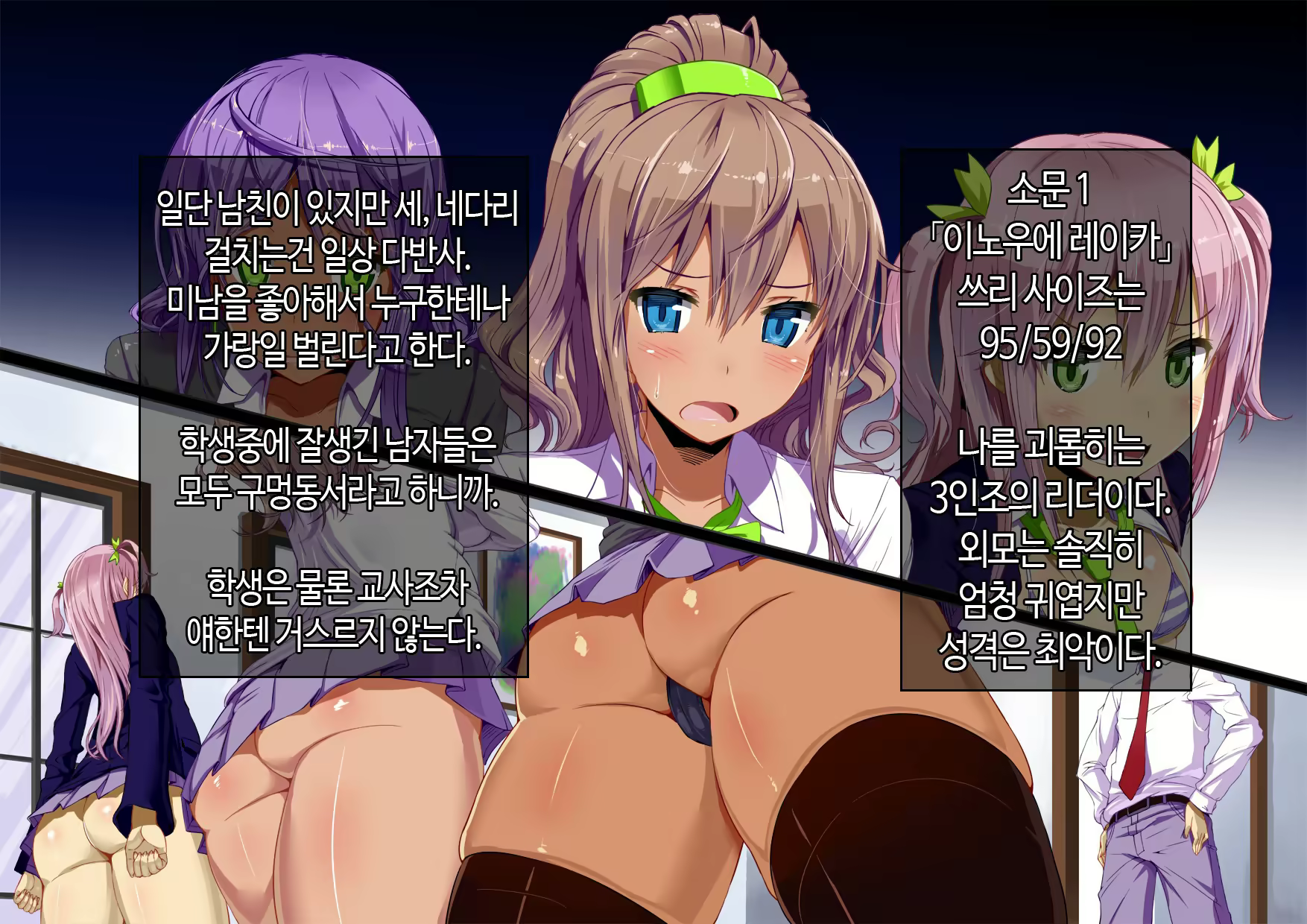Content 745185 - 18 페이지