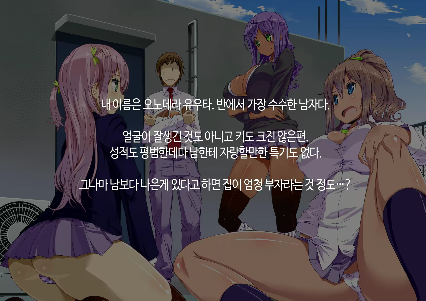 Content 745185 - 5 페이지