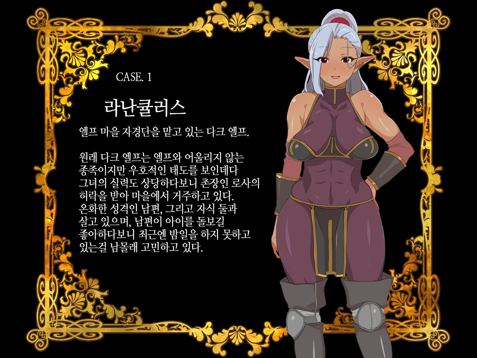 Content 746078 - 3 페이지