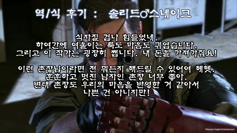 Content 746413 - 1 페이지