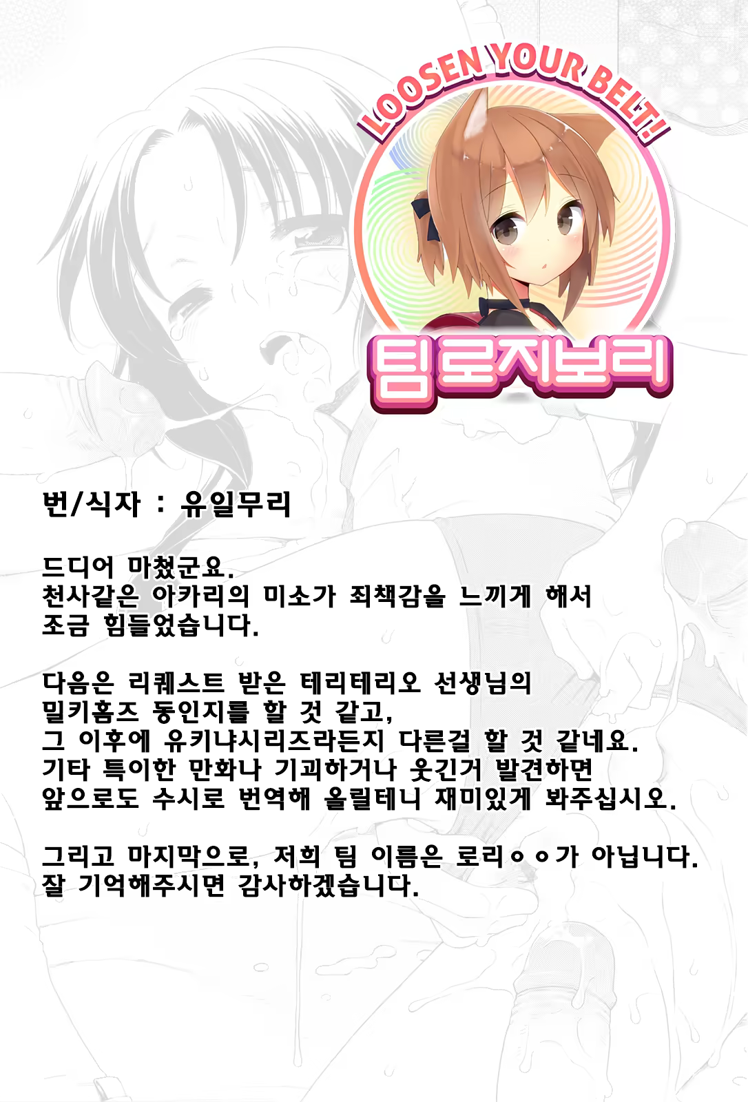 Content 746659 - 201 페이지