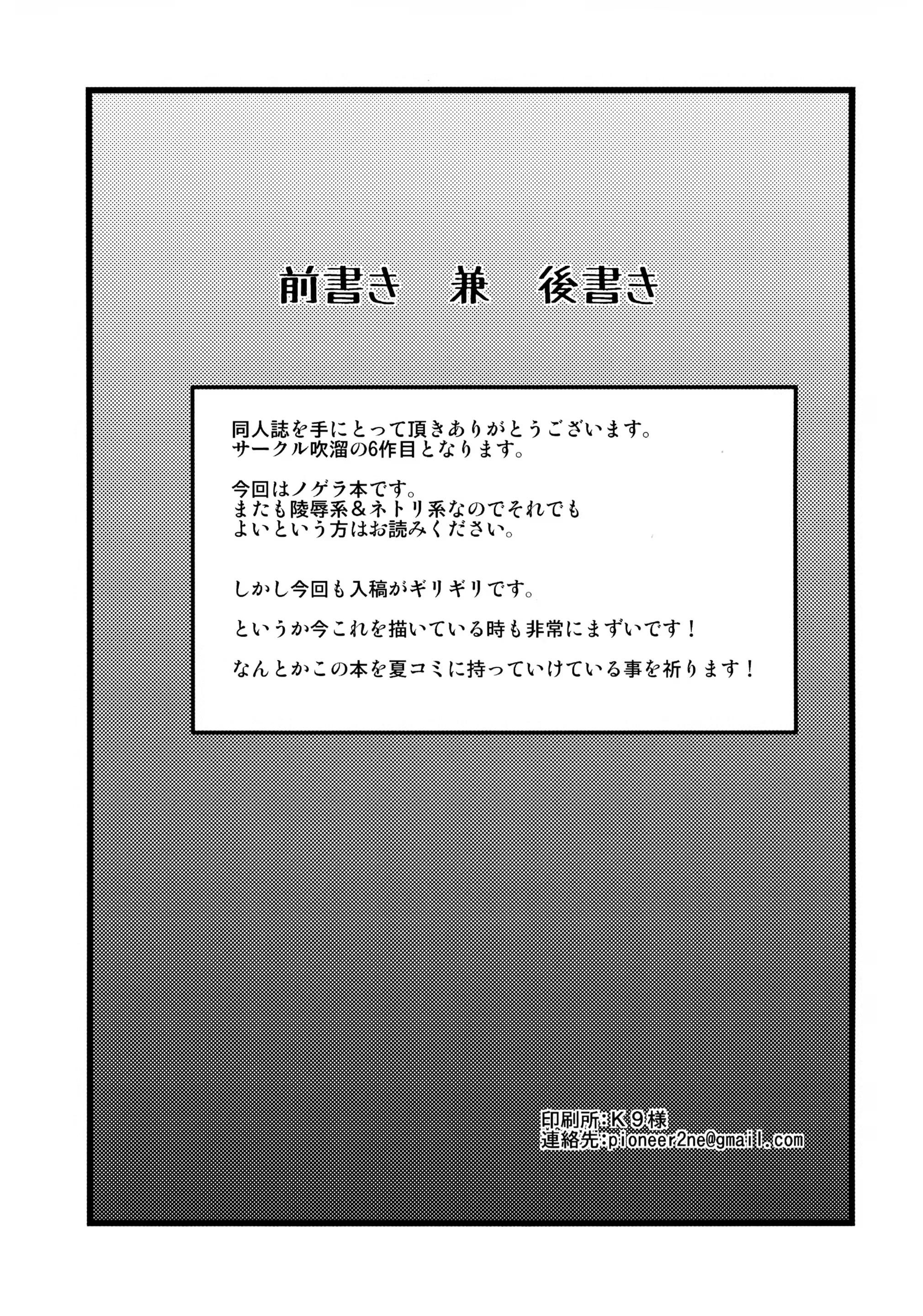 Content 747752 - 3 페이지