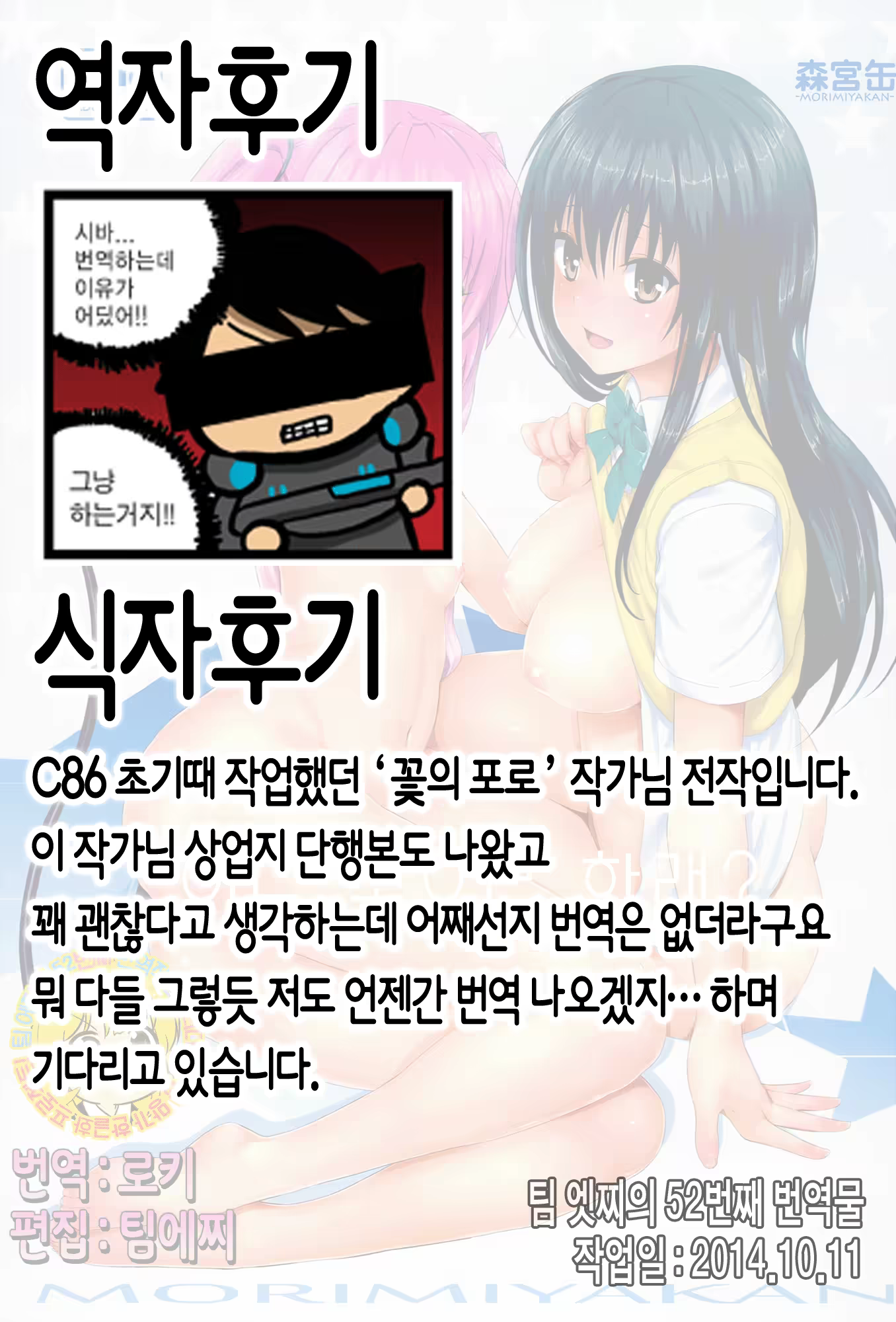 Content 747776 - 25 페이지