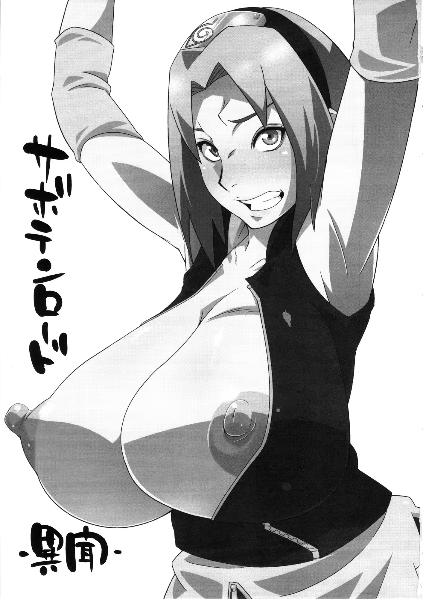Content 747875 - 2 페이지