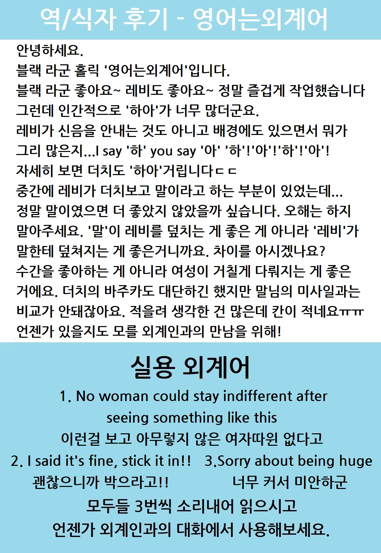 Content 747882 - 35 페이지