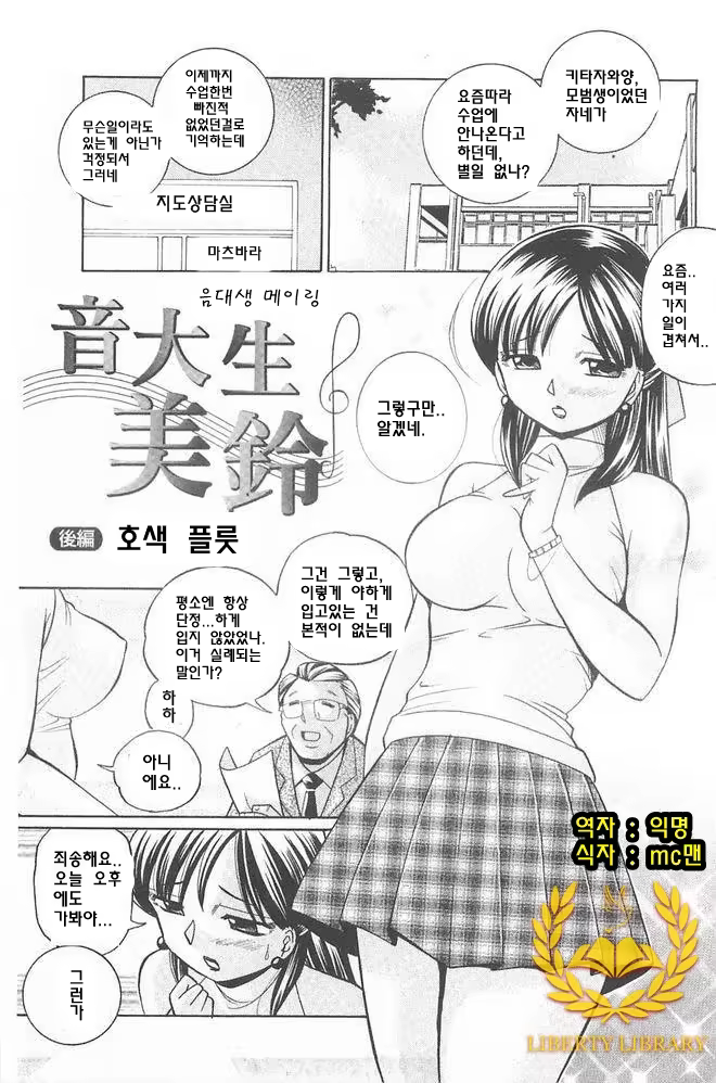 Content 747891 - 164 페이지
