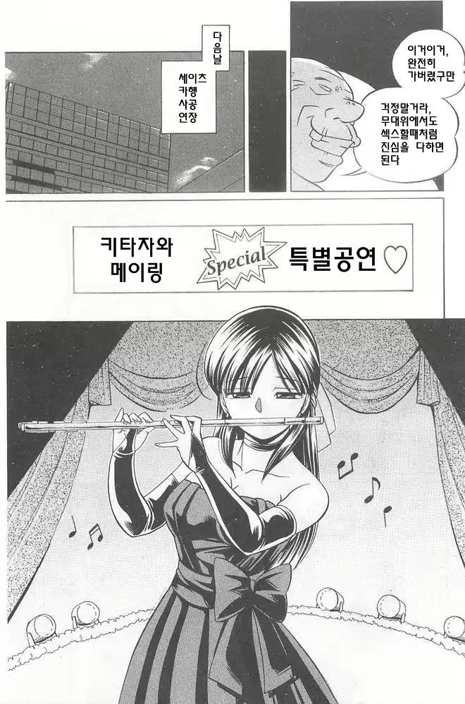 Content 747891 - 174 페이지