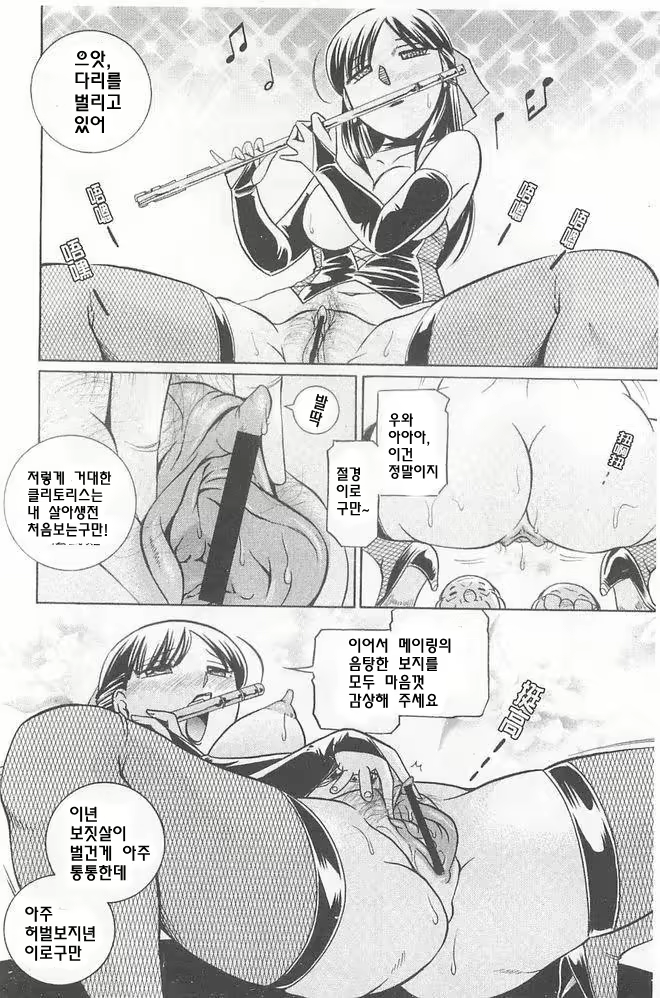 Content 747891 - 177 페이지