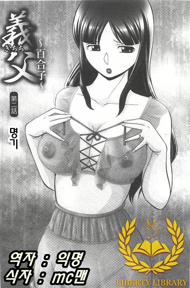 Content 747891 - 24 페이지