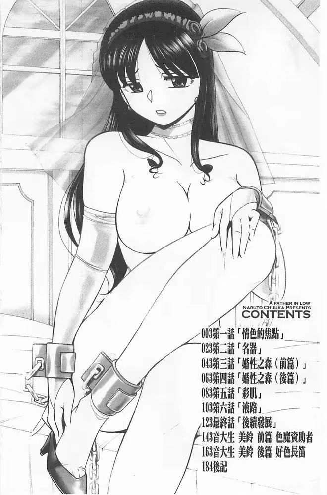 Content 747891 - 3 페이지