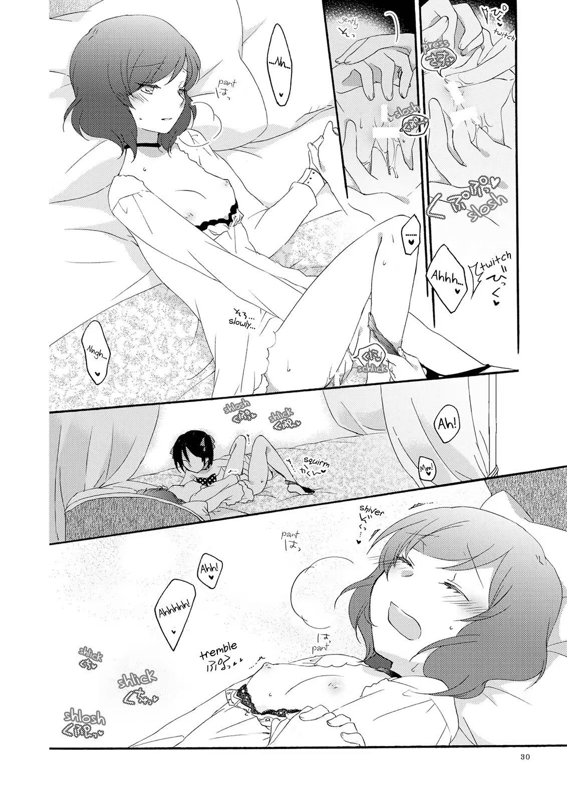 Content 748082 - 30 페이지