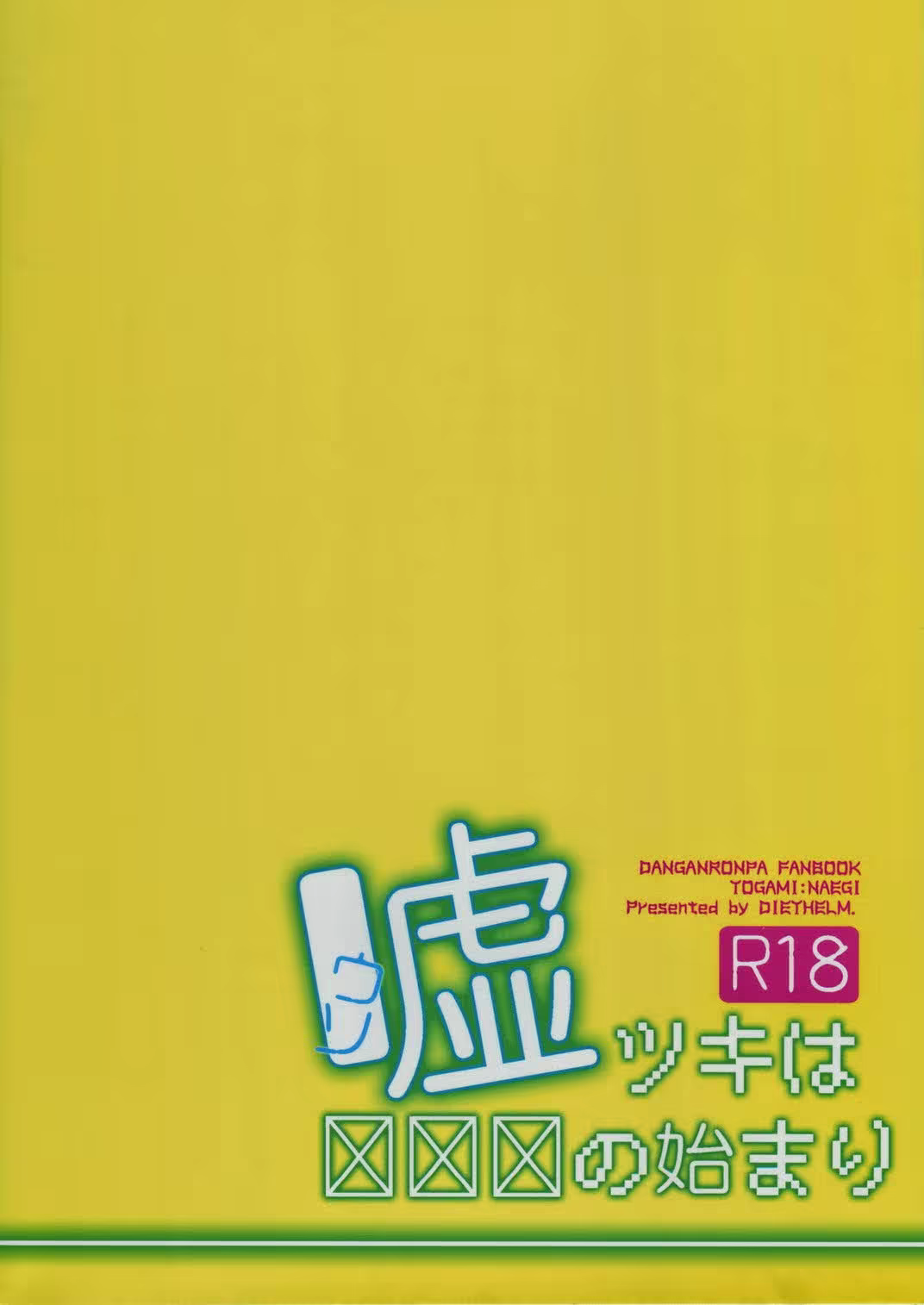 Content 748317 - 30 페이지