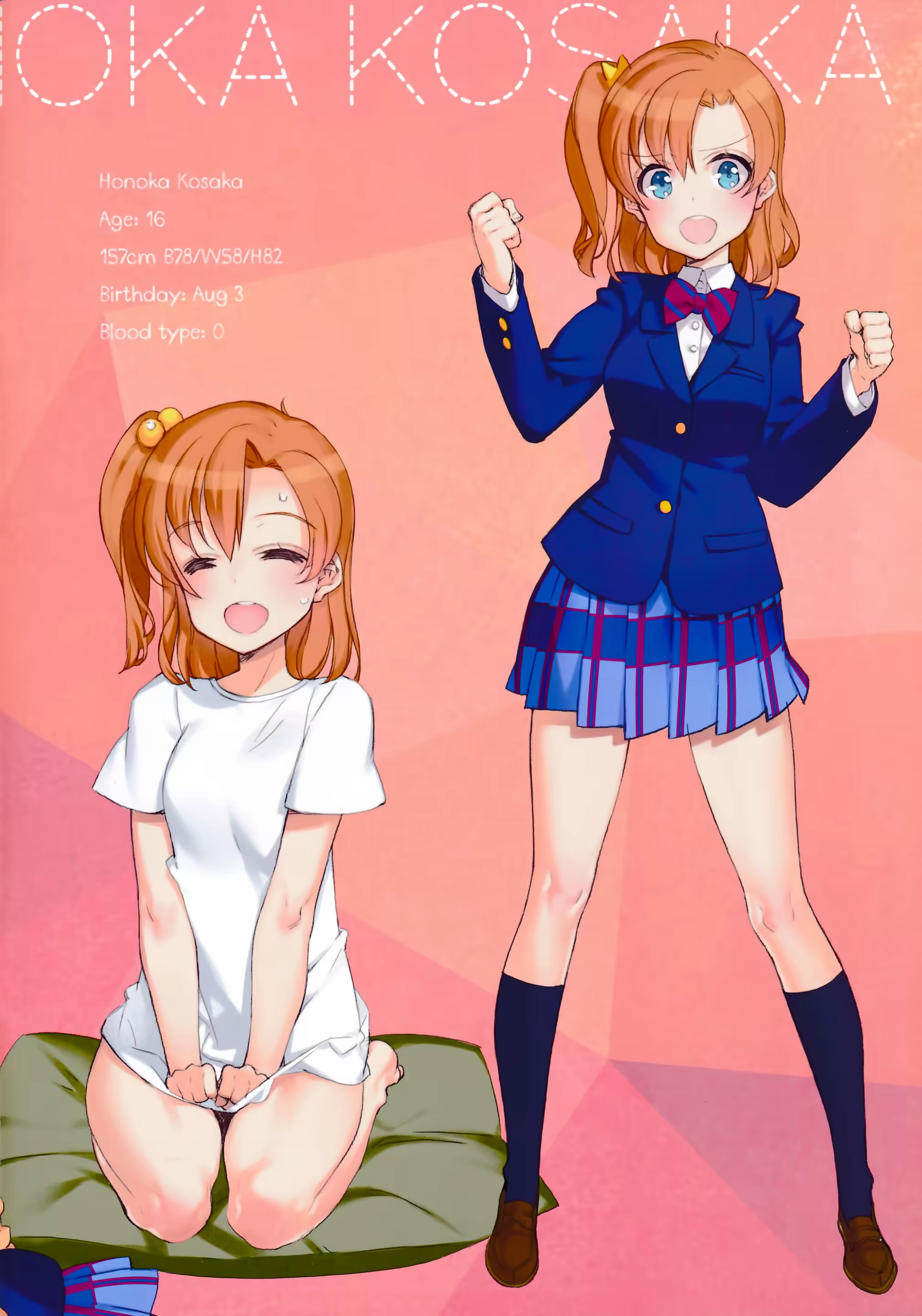 Content 748404 - 5 페이지