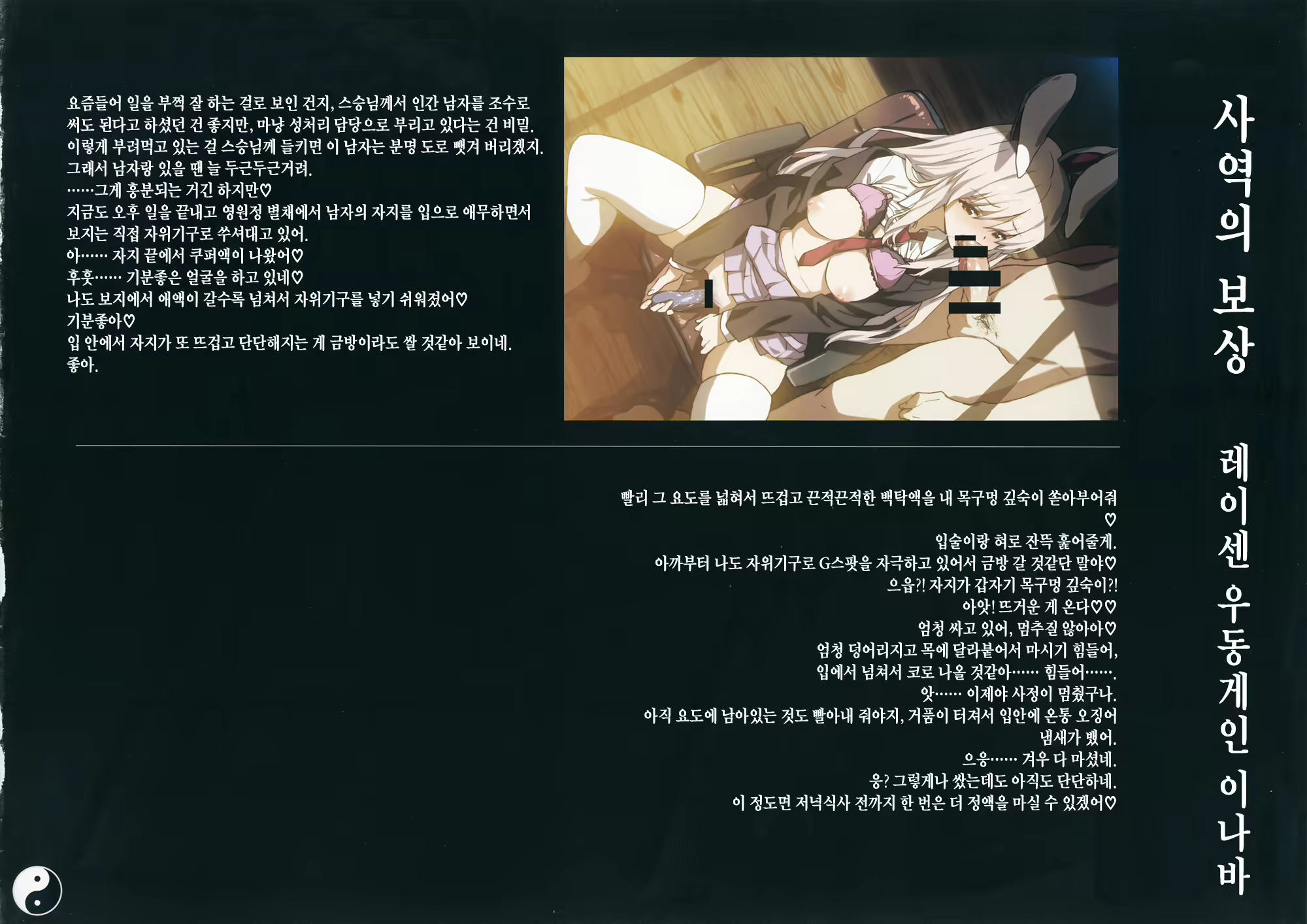 Content 748768 - 27 페이지