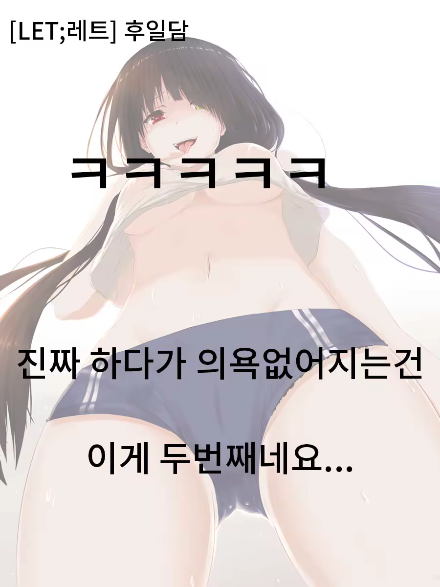 Content 748986 - 23 페이지
