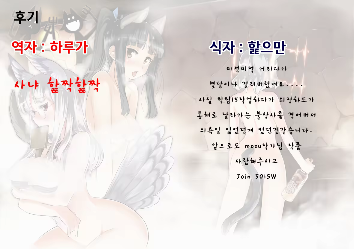 Content 749335 - 1 페이지