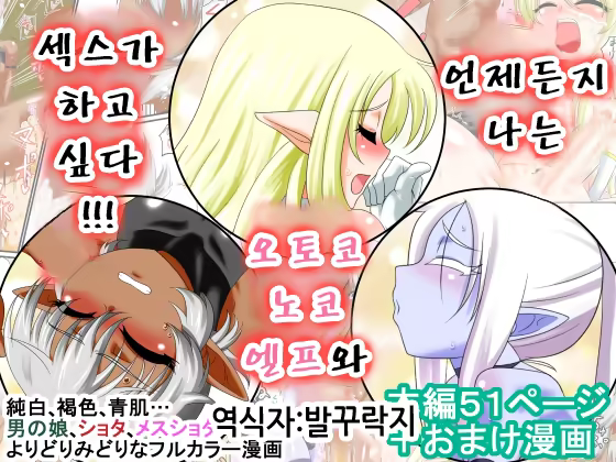 Content 749482 - 1 페이지