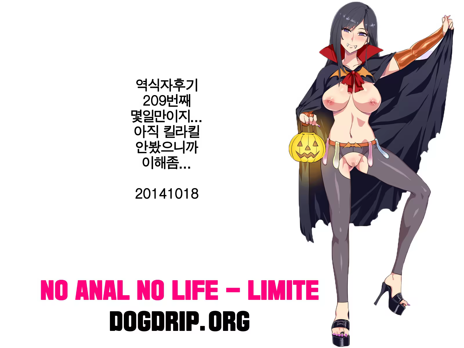 Content 749824 - 27 페이지