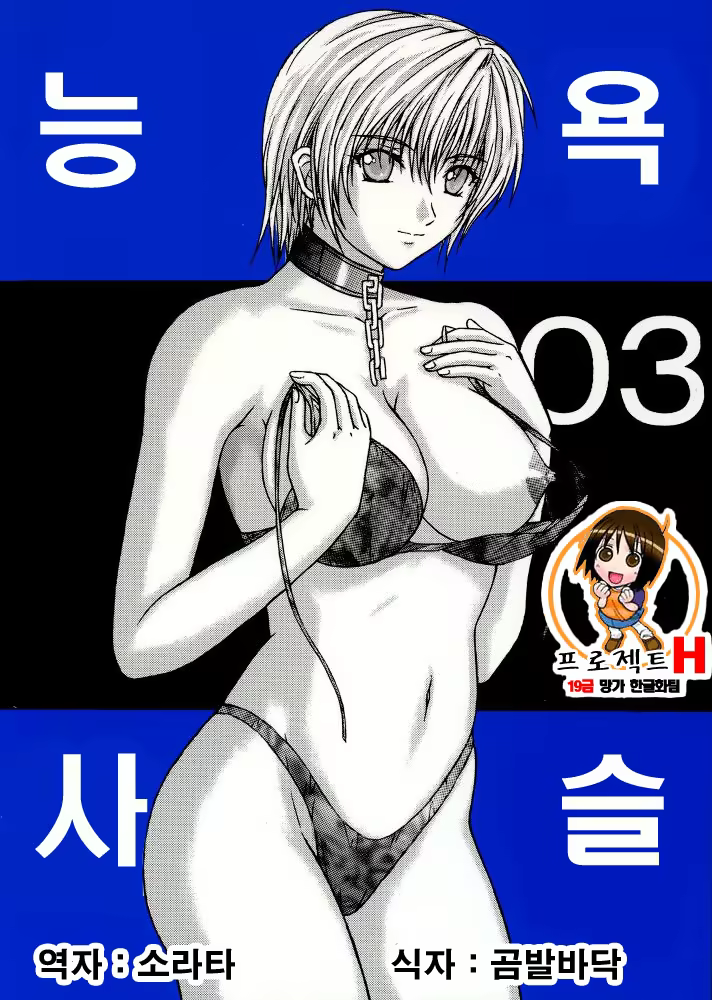 Content 750096 - 1 페이지