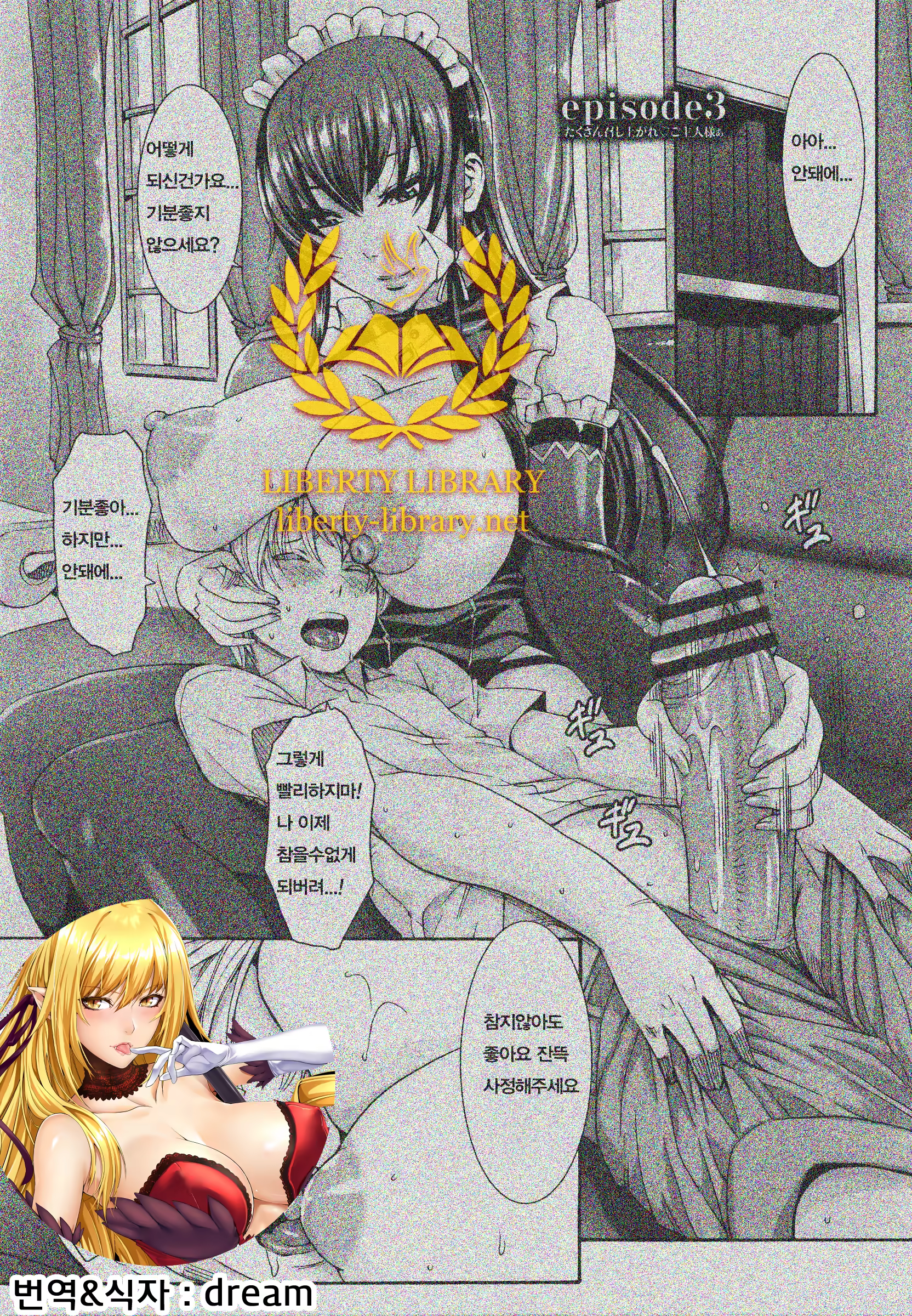 Content 750382 - 1 페이지