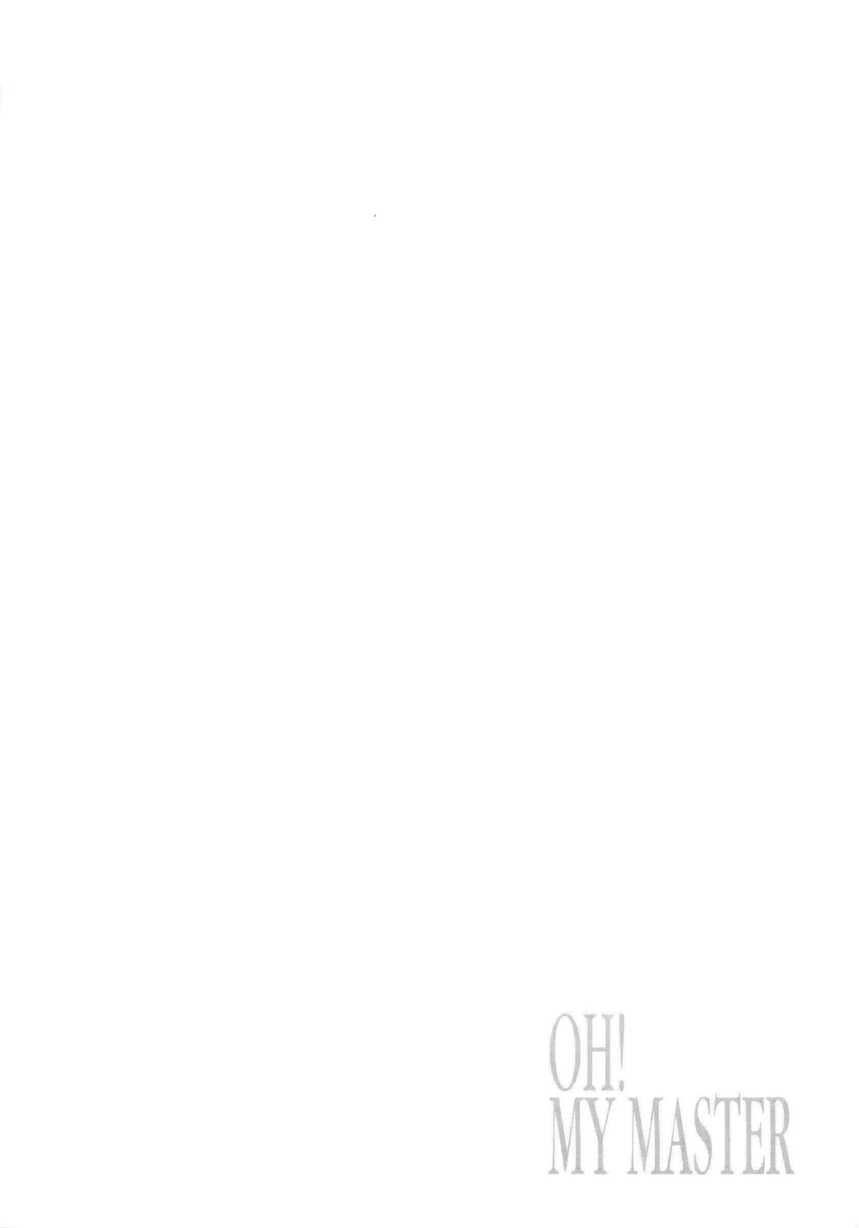 Content 750410 - 17 페이지