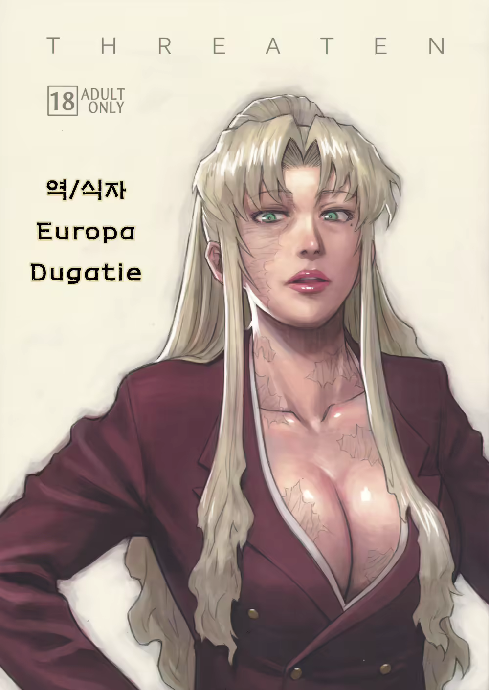 Content 750855 - 1 페이지
