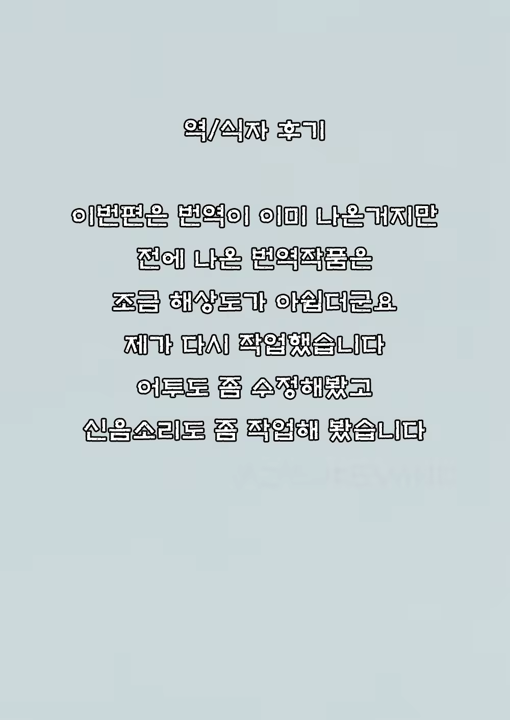 Content 750855 - 28 페이지