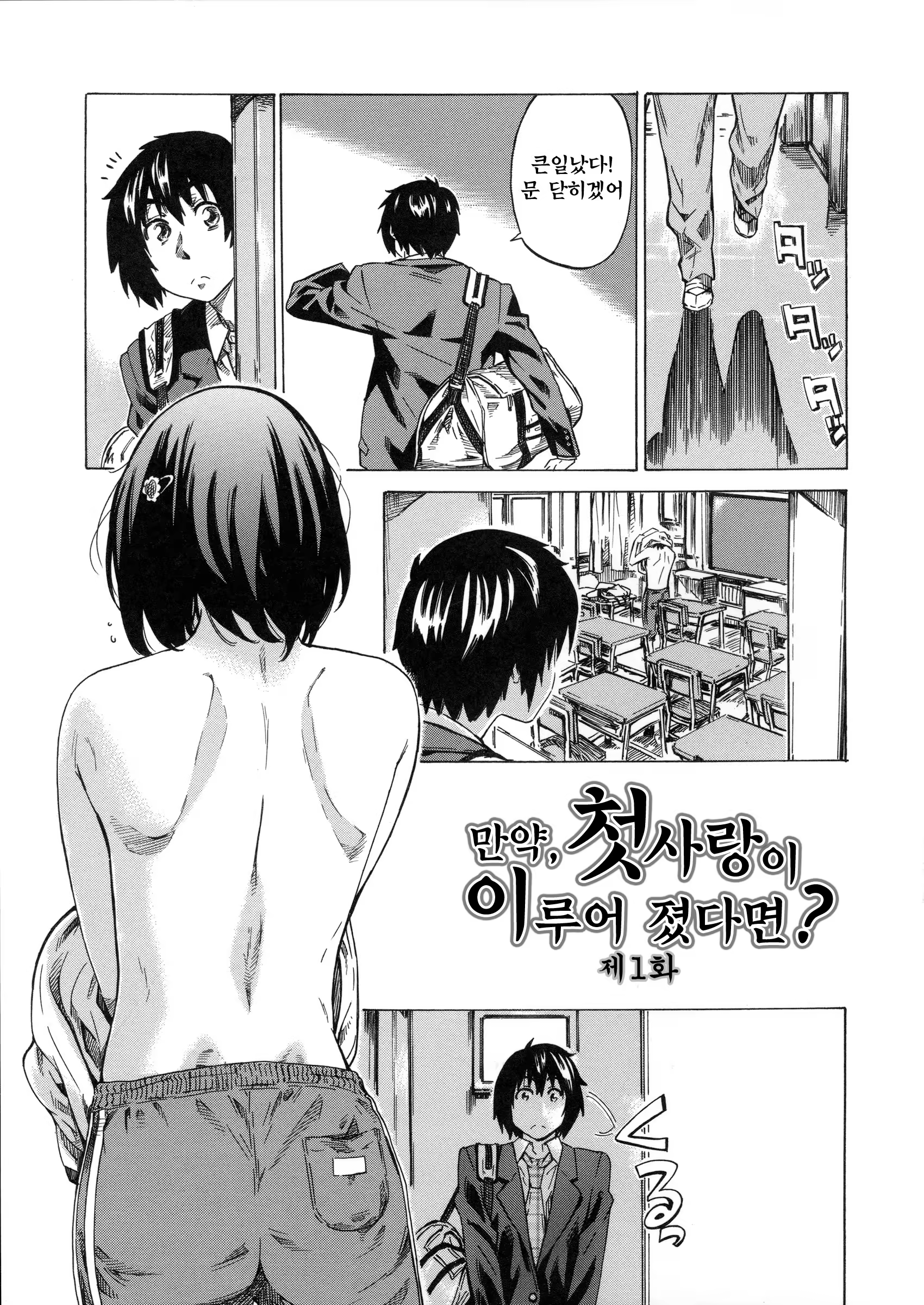 Content 750956 - 10 페이지