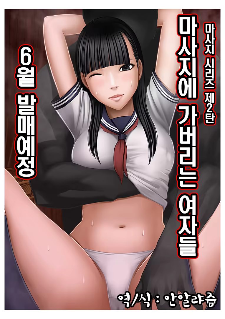 Content 751704 - 1 페이지