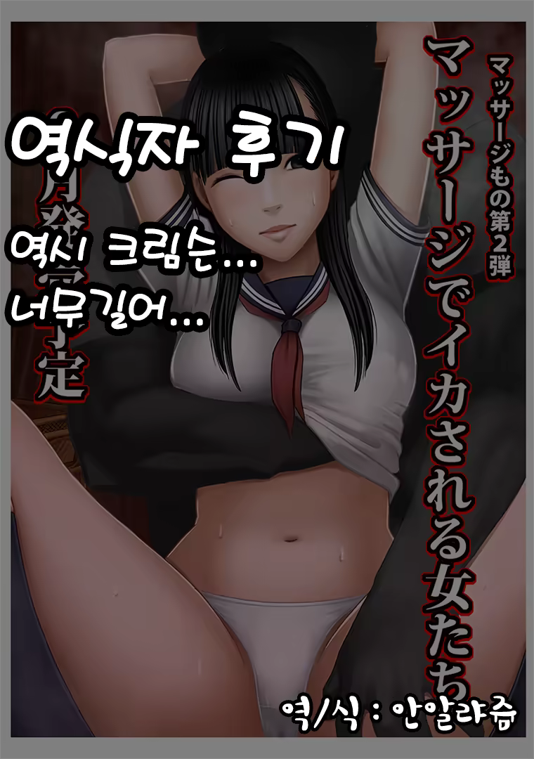Content 751704 - 93 페이지