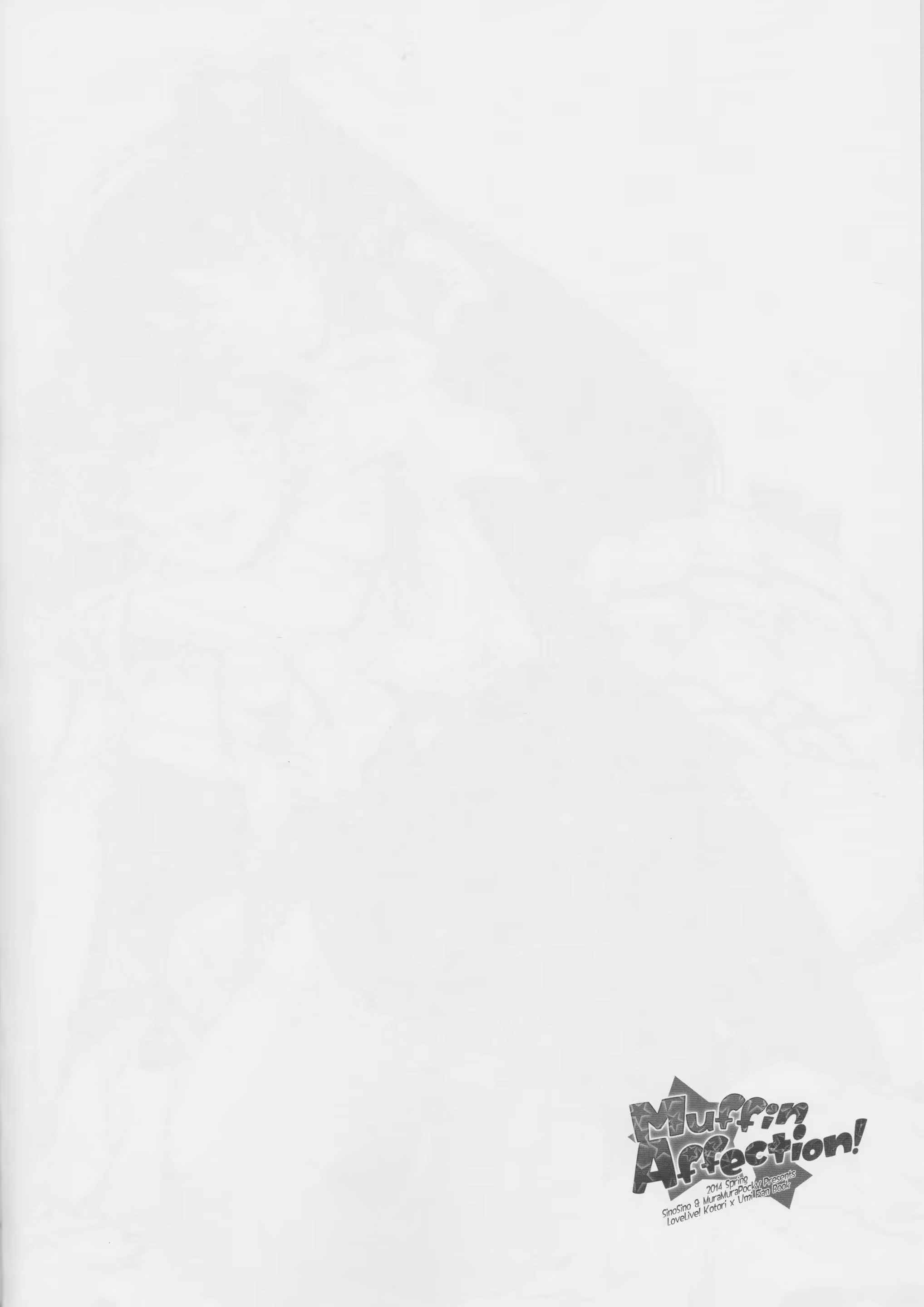 Content 751898 - 3 페이지