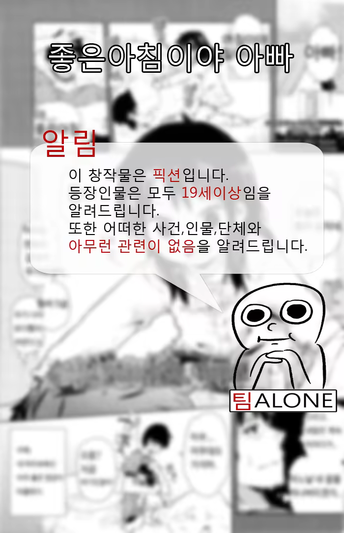 Content 752078 - 1 페이지
