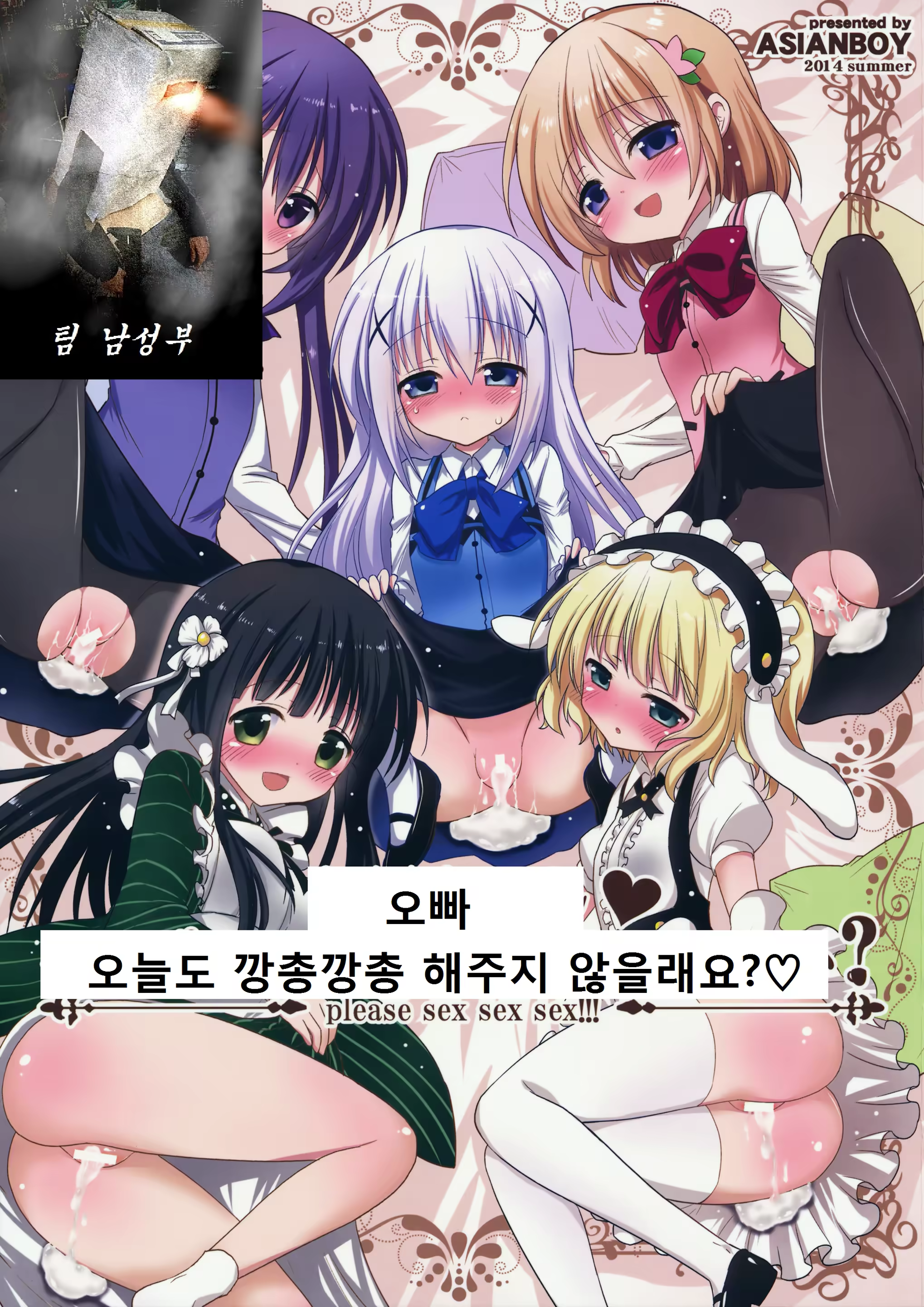 Content 752107 - 2 페이지