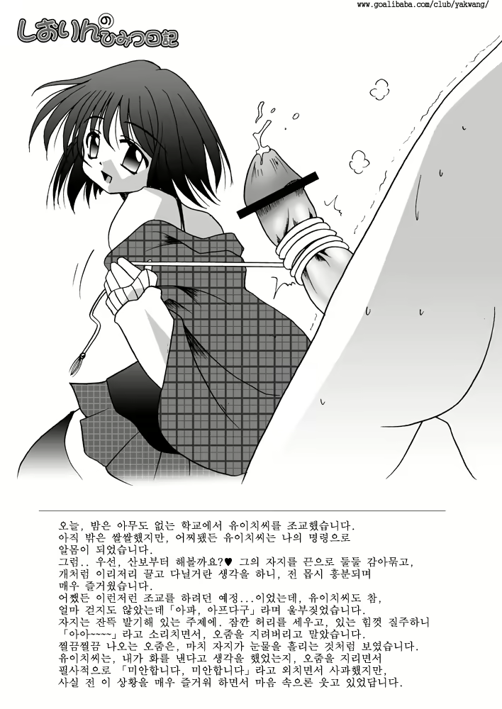 Content 752230 - 22 페이지