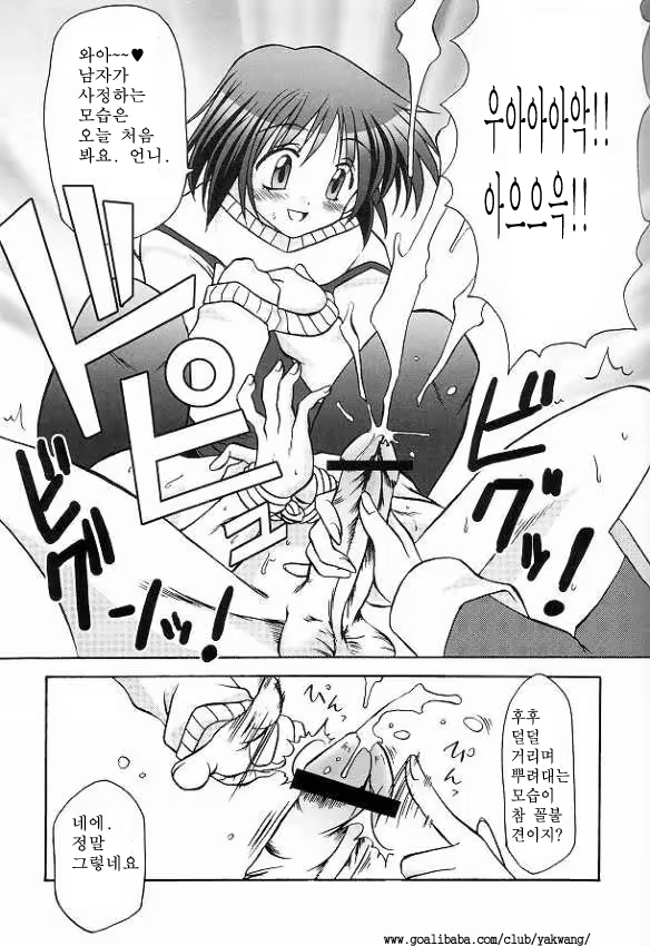 Content 752232 - 17 페이지