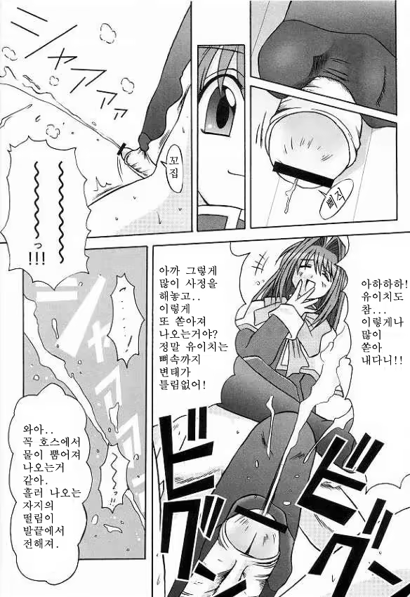 Content 752232 - 22 페이지