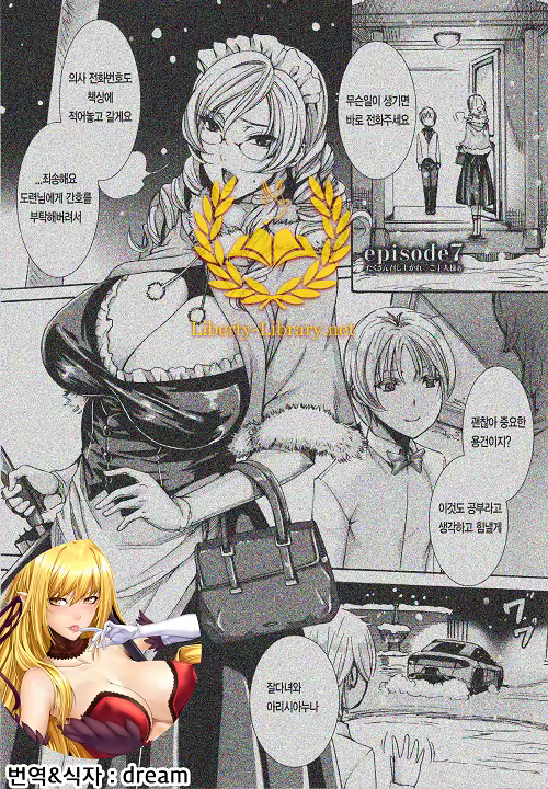 Content 752297 - 1 페이지