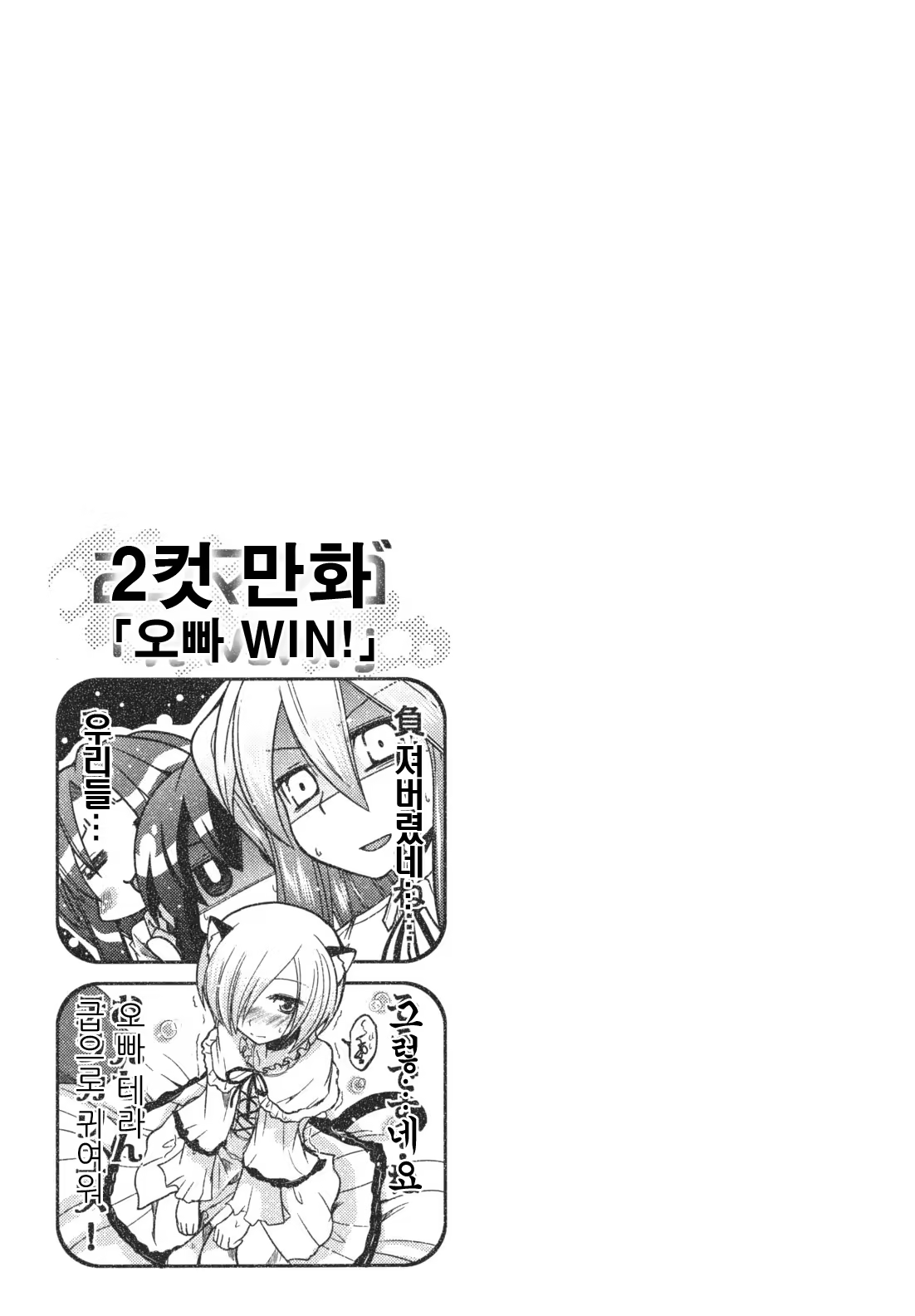 Content 752327 - 165 페이지