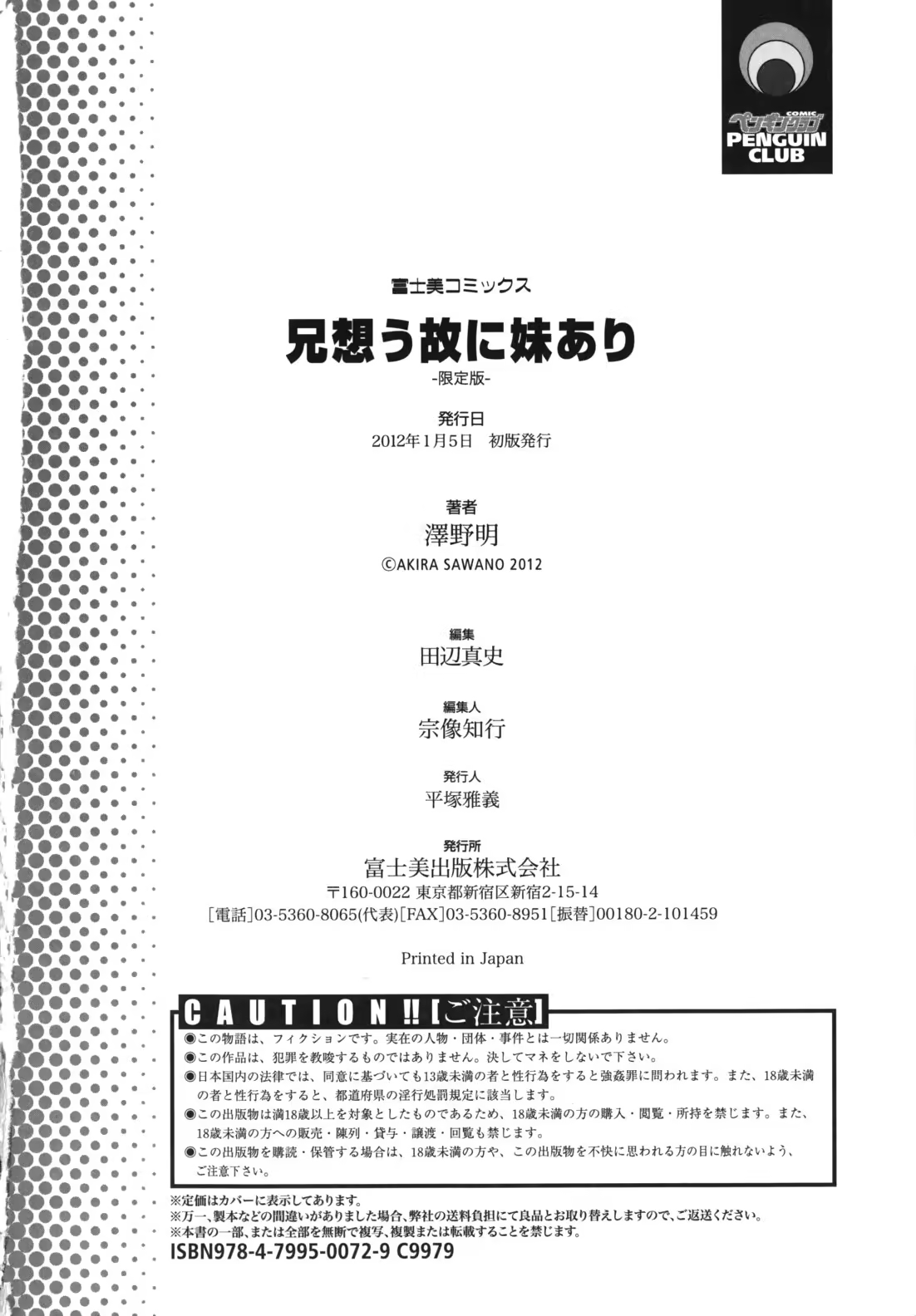 Content 752327 - 210 페이지