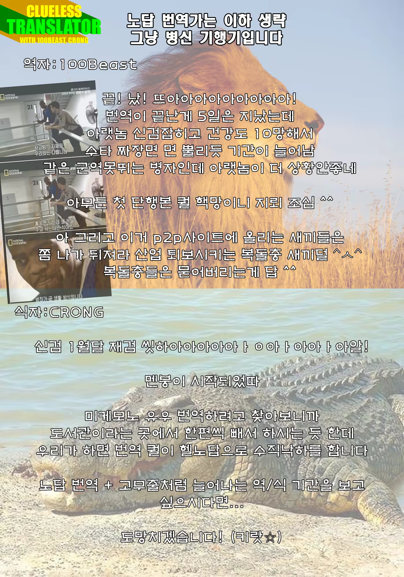 Content 752327 - 213 페이지