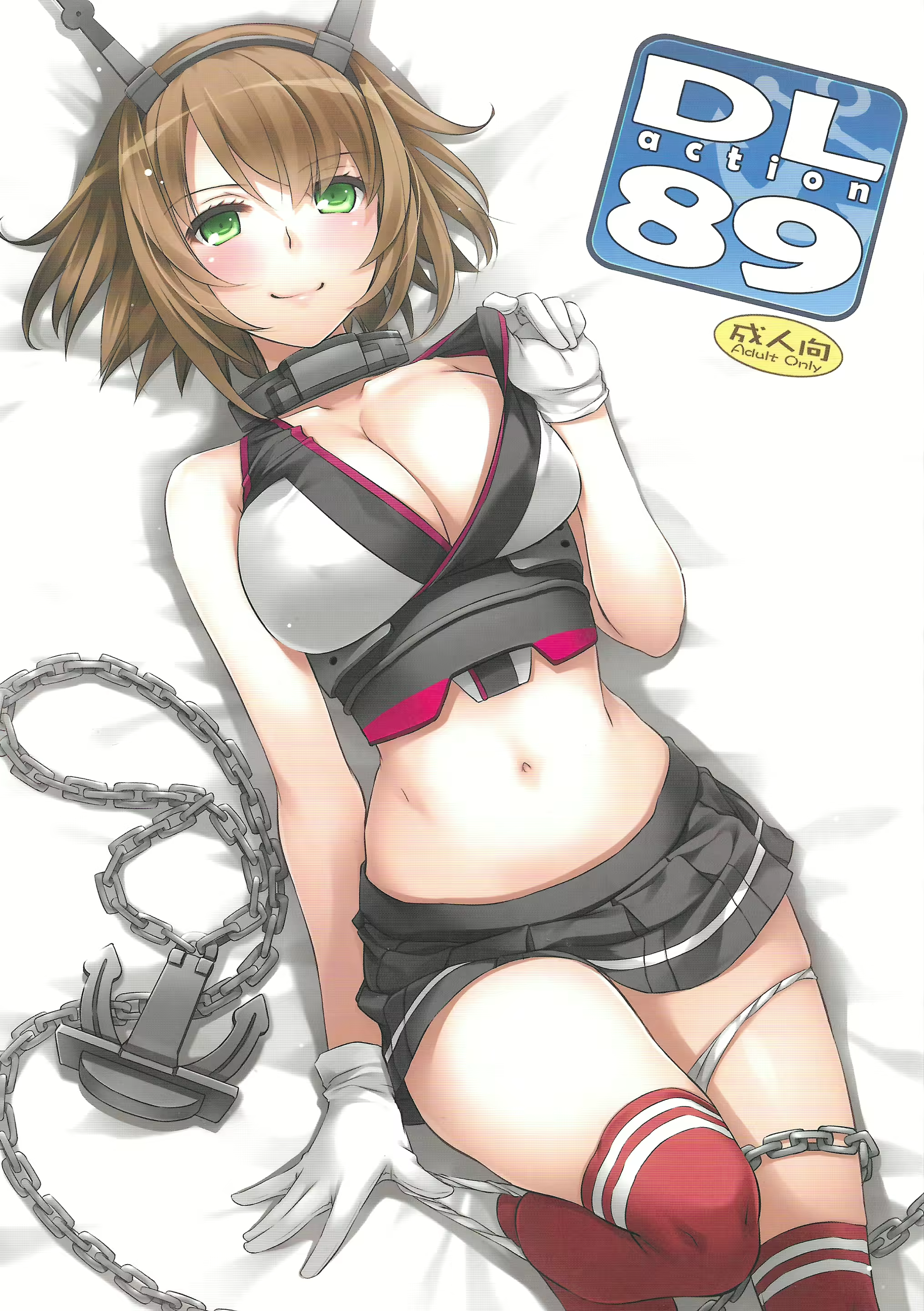 Content 752627 - 1 페이지
