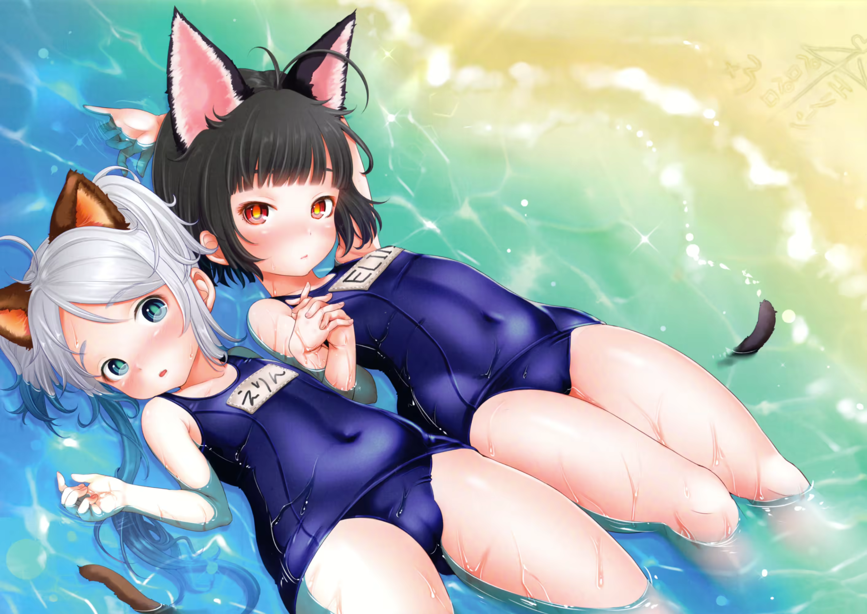 Content 752747 - 3 페이지