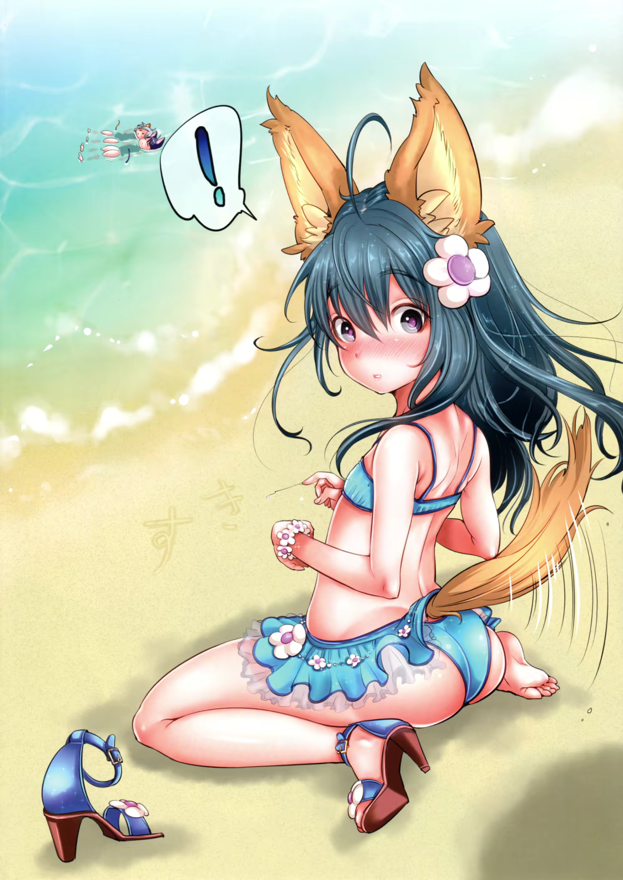Content 752747 - 4 페이지