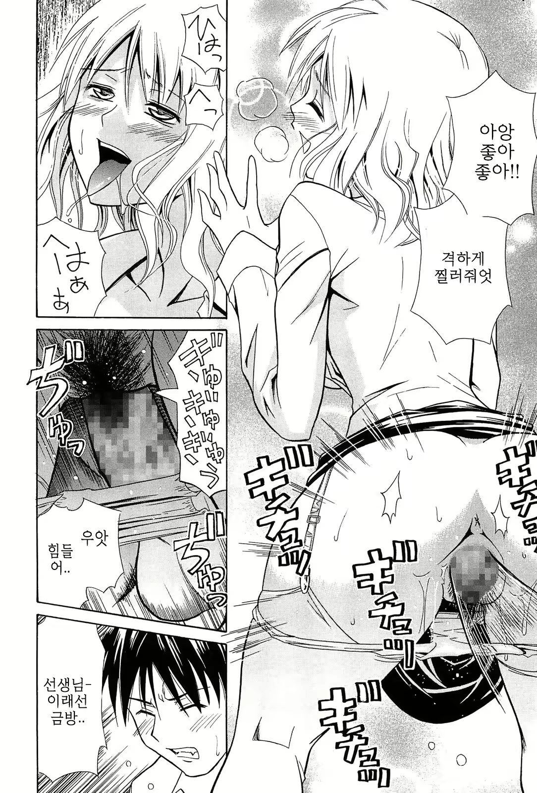 Content 752778 - 191 페이지