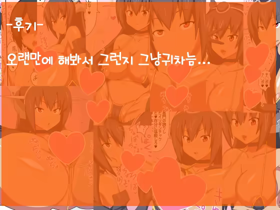 Content 752781 - 13 페이지