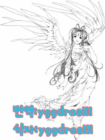 Content 752781 - 14 페이지