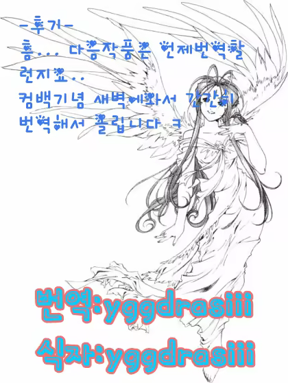 Content 752782 - 24 페이지