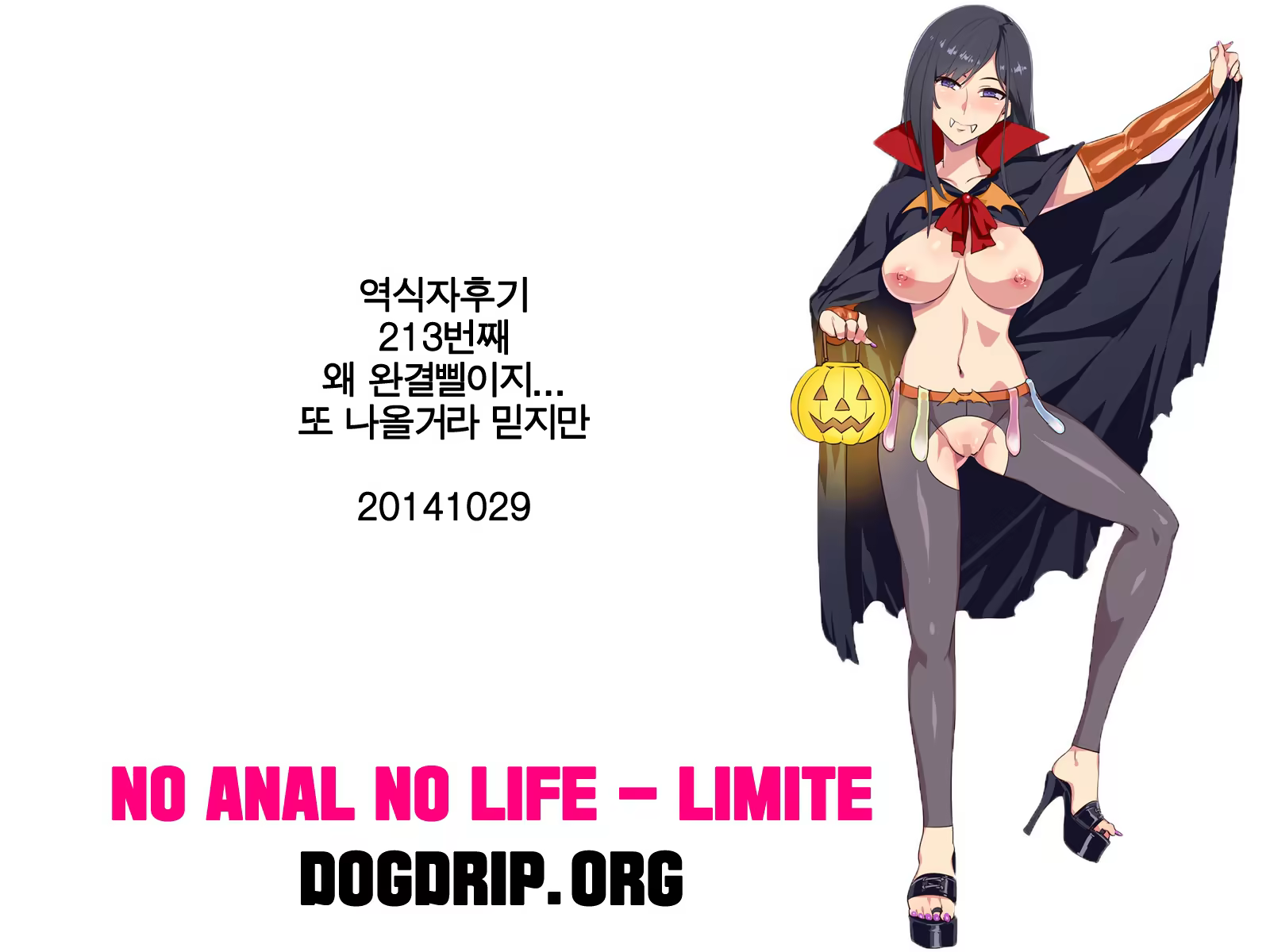 Content 752928 - 27 페이지