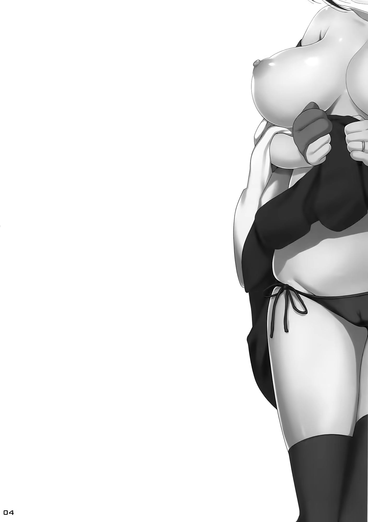 Content 753227 - 3 페이지
